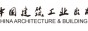中国建筑工业出版社