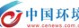 中国环境报